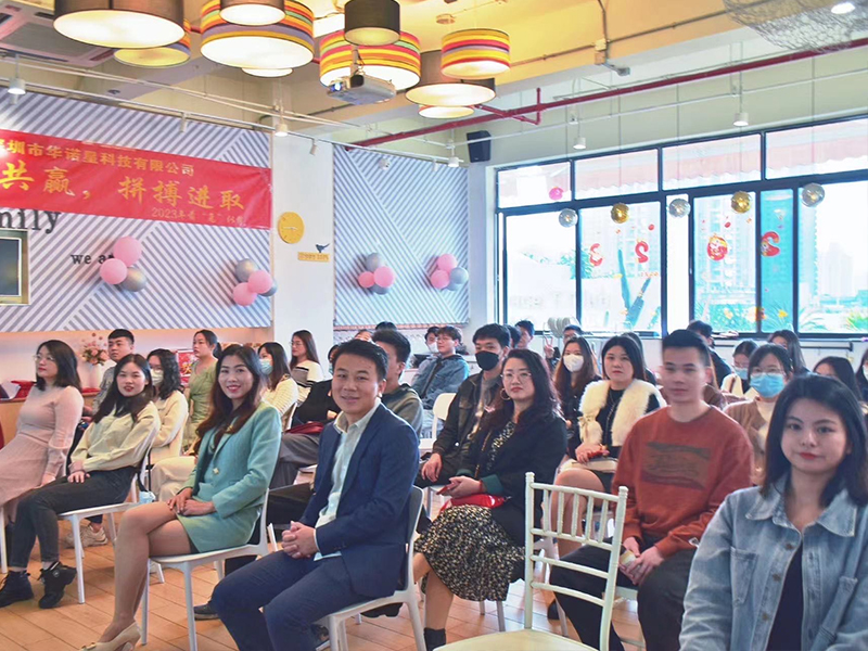 Делитесь мудростью, рисуйте будущее вместе: команда Yaoheng Smart Storm
